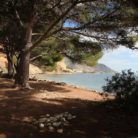 بيت للعطل A 500m Del Mar ألتيا